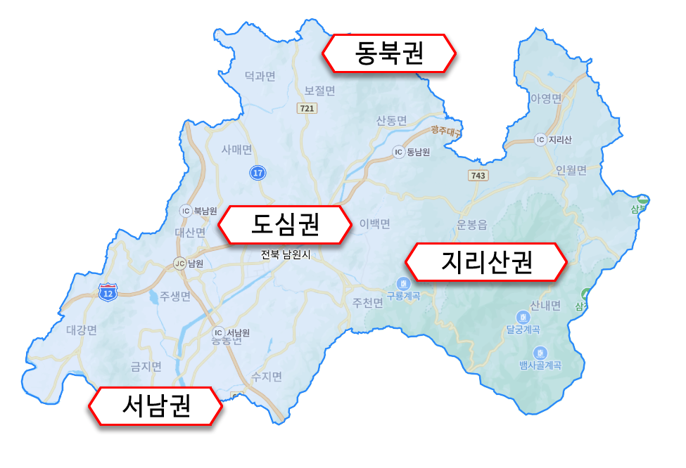온남원마을지도